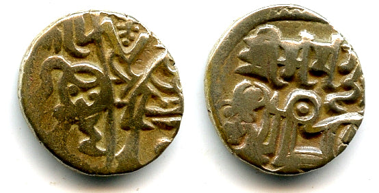 Silver drachm, c.950-1026, Kabul Shahi in Punjab and Gandhara (Tye #32)