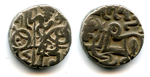 Silver drachm, c.950-1026, Kabul Shahi in Punjab and Gandhara (Tye #32)