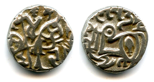 Silver drachm, c.950-1026, Kabul Shahi in Punjab and Gandhara (Tye #32)