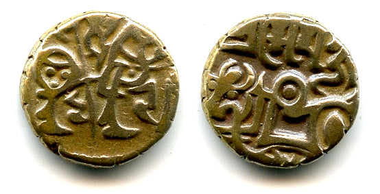 Silver drachm, c.950-1026, Kabul Shahi in Punjab and Gandhara (Tye #32)