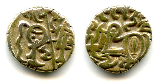 Silver drachm, c.950-1026, Kabul Shahi in Punjab and Gandhara (Tye #32)