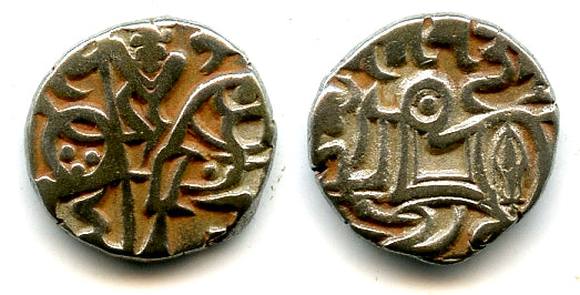 Silver drachm, c.950-1026, Kabul Shahi in Punjab and Gandhara (Tye #32)