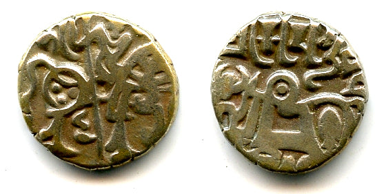 Silver drachm, c.950-1026, Kabul Shahi in Punjab and Gandhara (Tye #32)