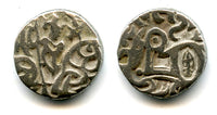 Silver drachm, c.950-1026, Kabul Shahi in Punjab and Gandhara (Tye #32)