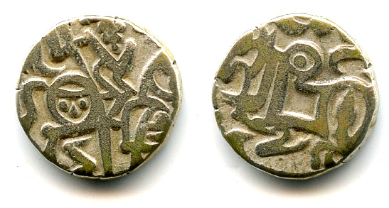 Silver drachm, c.950-1026, Kabul Shahi in Punjab and Gandhara (Tye #32)