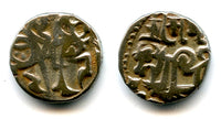 Silver drachm, c.950-1026, Kabul Shahi in Punjab and Gandhara (Tye #32)