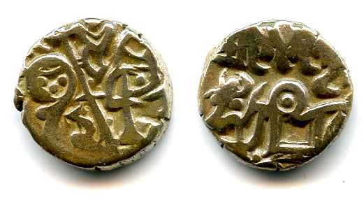 Silver drachm, c.950-1026, Kabul Shahi in Punjab and Gandhara (Tye #32)