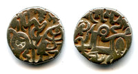 Silver drachm, c.950-1026, Kabul Shahi in Punjab and Gandhara (Tye #32)