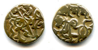 Silver drachm, c.950-1026, Kabul Shahi in Punjab and Gandhara (Tye #32)