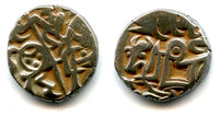 Silver drachm, c.950-1026, Kabul Shahi in Punjab and Gandhara (Tye #32)