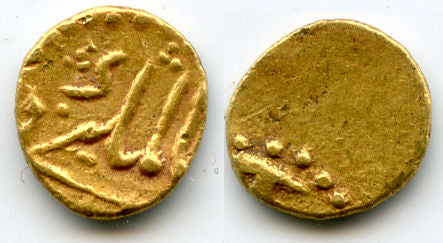Extremely rare! Gold 1/2 fanam (1/4 rupee in gold) with "Alamgiri", Alamgir II (1754-1759), Karpa mint, Mughal Empire