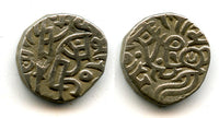 Nice billon jital of Mohamed Ghori (1193-1206), Bamiyan?, Ghorids of Ghazna (Tye-187)