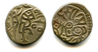 Billon jital of Mohamed Ghori (1193-1206), Bamiyan?, Ghorids of Ghazna (Tye-187)
