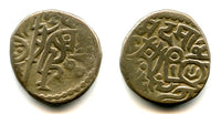 Nice billon jital of Mohamed Ghori (1193-1206), Bamiyan?, Ghorids of Ghazna (Tye-187)