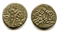 Nice billon jital of Mohamed Ghori (1193-1206), Bamiyan?, Ghorids of Ghazna (Tye-187)