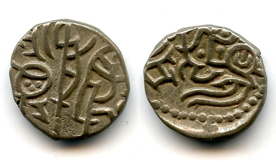 Quality AR jital of Mohamed Bin Sam (1193-1206), Bamiyan?, Ghorids of Ghazna (Tye-187)