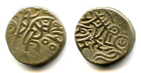 Billon jital of Mohamed Ghori (1193-1206), Bamiyan?, Ghorids of Ghazna (Tye-164)
