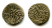 Billon jital of Mohamed Ghori (1193-1206), Bamiyan?, Ghorids of Ghazna (Tye-187)