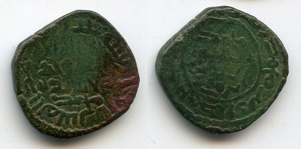 RRR! Abbasid fals, 183 AH (799 AD), Arrajan mint, Abbasid Caliphate