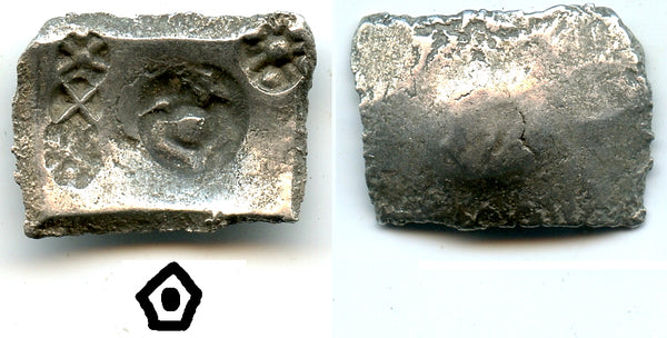 Silver 5-mana, Shakya Janapada - time of Buddha, c.600-500 BC, India (R#530)