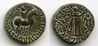 Scarce billon tetradrachm, Aspavarma (c.15-45 CE), Arpacarajas, Indo-Scythians