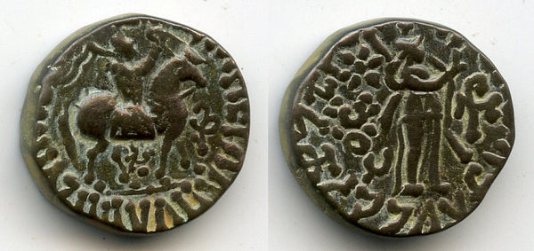 Scarce billon tetradrachm, Aspavarma (c.15-45 CE), Arpacarajas, Indo-Scythians