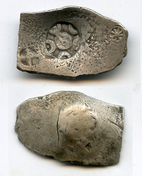 Silver 5-mana, Malla Janapada (where Buddha died), c.600-500 BC, India (R-)