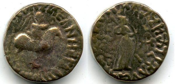 Scarce billon tetradrachm, Aspavarma (c.15-45 CE), Arpacarajas, Indo-Scythians