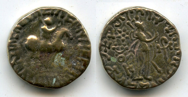 Scarce billon tetradrachm, Aspavarma (c.15-45 CE), Arpacarajas, Indo-Scythians