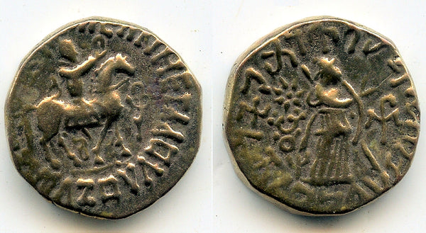Scarce billon tetradrachm, Aspavarma (c.15-45 CE), Arpacarajas, Indo-Scythians