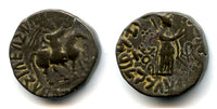 Scarce billon tetradrachm, Aspavarma (c.15-45 CE), Arpacarajas, Indo-Scythians