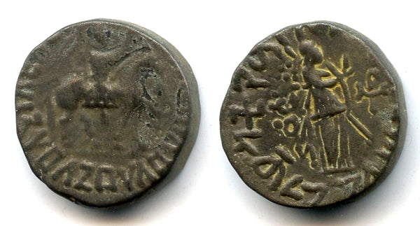 Scarce billon tetradrachm, Aspavarma (c.15-45 CE), Arpacarajas, Indo-Scythians