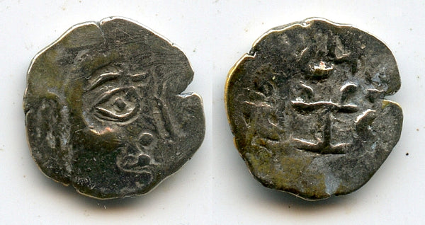 Extremely rare! Earliest silver drachma of Tapana, ca.650 AD, Multan