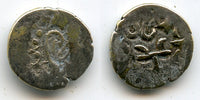 Extremely rare! Earliest silver drachma of Tapana, ca.650 AD, Multan