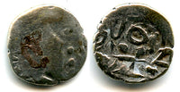 Extremely rare! Earliest silver drachma of Tapana, ca.650 AD, Multan
