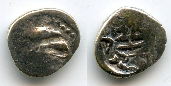 Extremely rare! Earliest silver drachma of Tapana, ca.650 AD, Multan