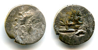 Extremely rare! Earliest silver drachma of Tapana, ca.650 AD, Multan
