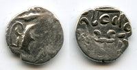 Extremely rare! Earliest silver drachma of Tapana, ca.650 AD, Multan
