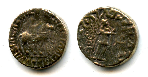 Scarce billon tetradrachm, Aspavarma (c.15-45 CE), Arpacarajas, Indo-Scythians