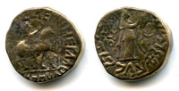 Scarce billon tetradrachm, Aspavarma (c.15-45 CE), Arpacarajas, Indo-Scythians