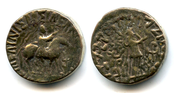 Scarce billon tetradrachm, Aspavarma (c.15-45 CE), Arpacarajas, Indo-Scythians