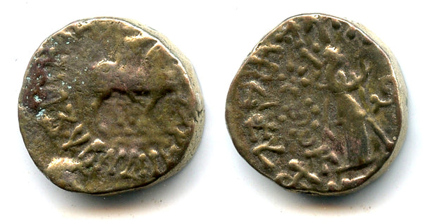 Scarce billon tetradrachm, Aspavarma (c.15-45 CE), Arpacarajas, Indo-Scythians