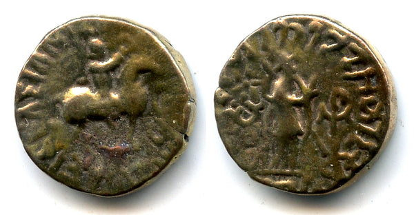 Scarce billon tetradrachm, Aspavarma (c.15-45 CE), Arpacarajas, Indo-Scythians