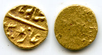 Extremely rare! Gold 1/2 fanam (1/4 rupee in gold), Shah Alam II (1759-1806) as "Shahi Gohar Alam", mintless type, Mughal Empire, rare dated type