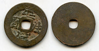 An Phap cash, Le Loi's rebellion against the Chinese, 1417-1426, Vietnam