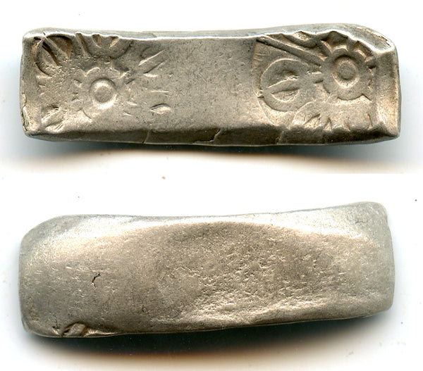 Earliest punchmarked AR shatamana, Gandhara (c.600-500 BC), India - FIRST Indian coin issue every struck!