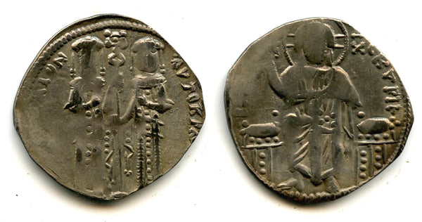 Rare silver basilikon of Andronicus II and Michael IX, 1282-1328, Byzantine Empire