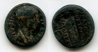 AE20 of Nero as Caesar, ca. AD 55, Laodicea ad Lycum, Phrygia, Roman Empire