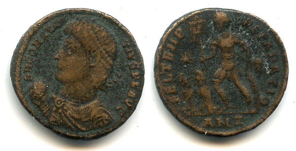 AE2 of Constantius II (337-361 AD), Antioch mint, Roman Empire  (RIC 125)