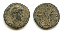 Scarce AE3 of Delmatius (335-337 CE), Constantinople, Roman Empire